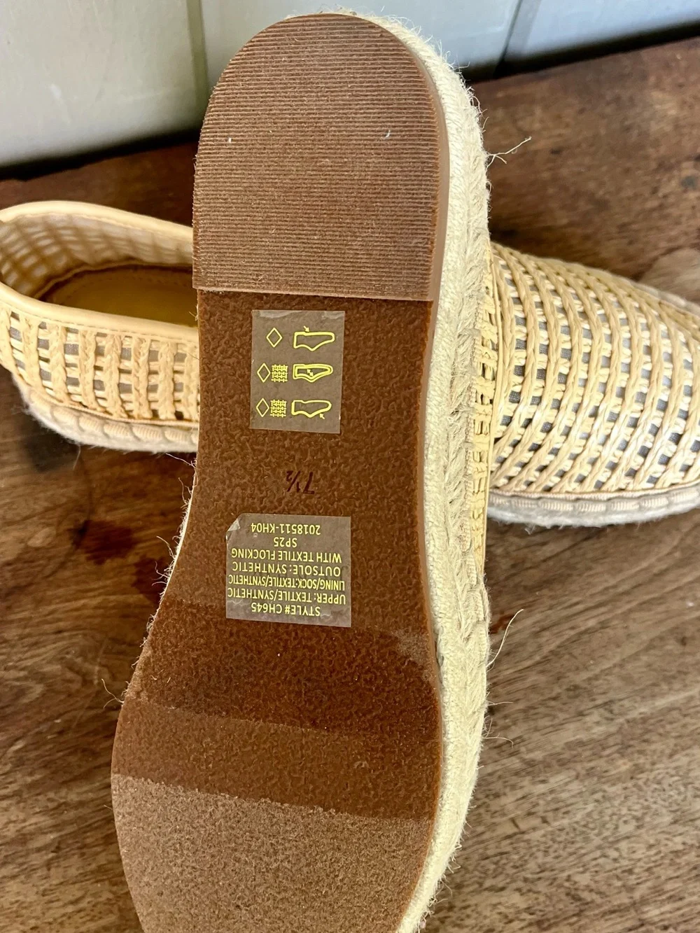J Crew Factory Woven Espadrille Flats NWOB Women's 7.5
